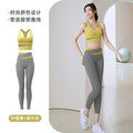Conjunto Feminino de Yoga e Fitness – 2 Peças: Top Esportivo com Suporte, Calça de Cintura Alta Modeladora, Conjunto de Treino com Levantamento de Bumbum