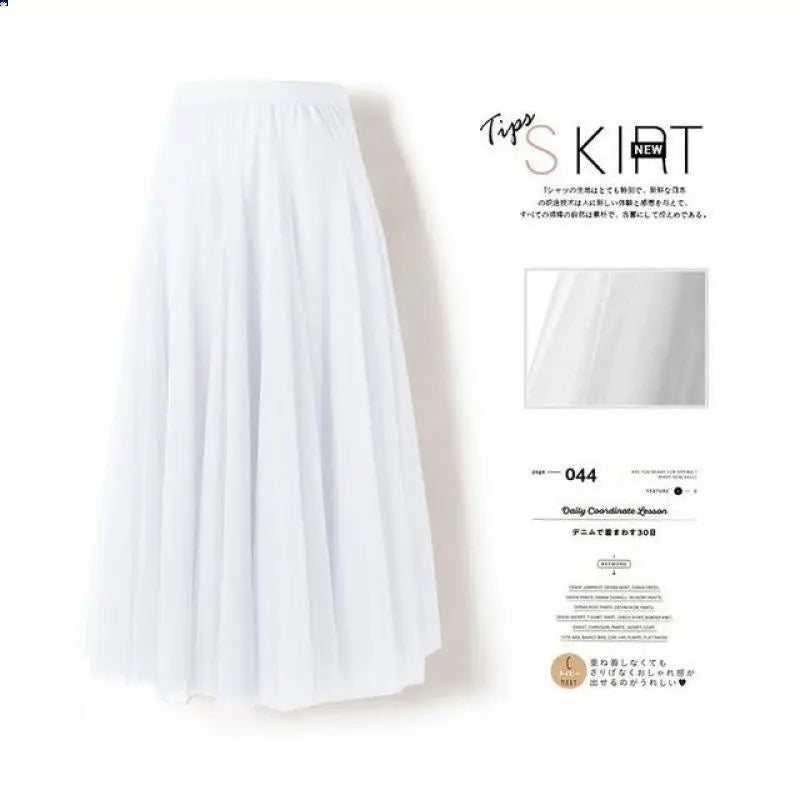 Saia Midi A-Line de Cintura Alta para Mulheres – Saia Rodada em Tule, Casual e Versátil