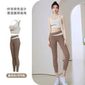 Conjunto Feminino de Yoga e Fitness – 2 Peças: Top Esportivo com Suporte, Calça de Cintura Alta Modeladora, Conjunto de Treino com Levantamento de Bumbum